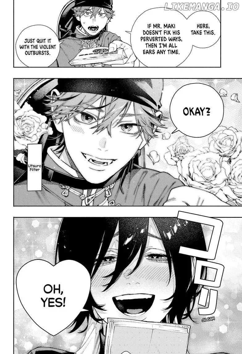Gokurakugai  Manga Chapter 17 page 8 - 