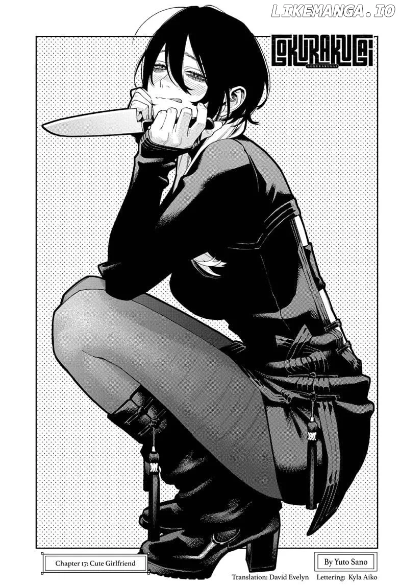 Gokurakugai  Manga Chapter 17 page 9 - 