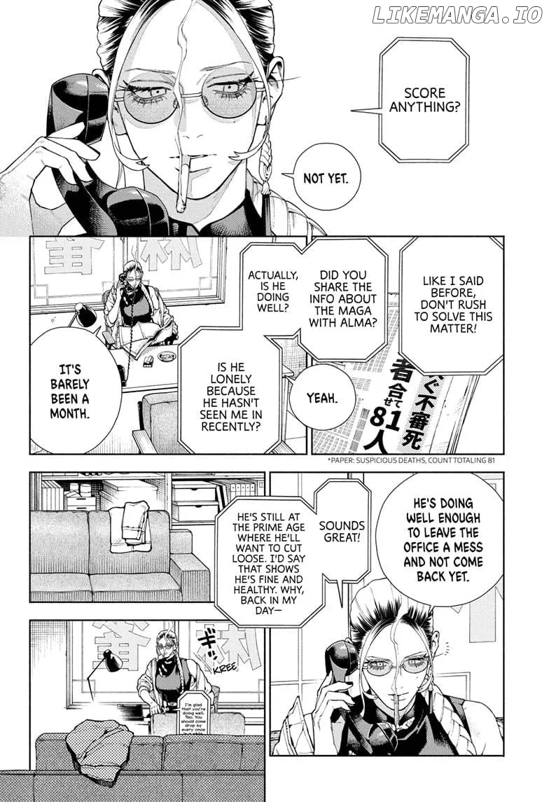 Gokurakugai  Manga Chapter 18 page 14 - 