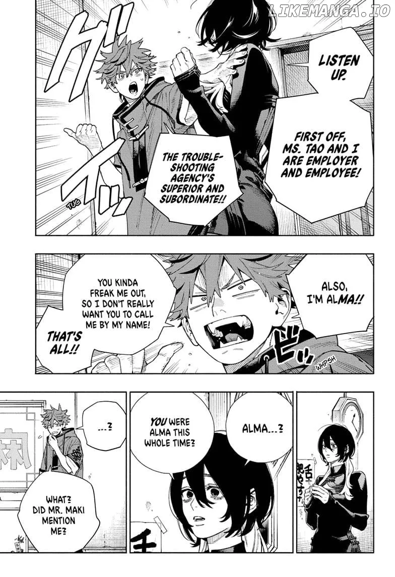 Gokurakugai  Manga Chapter 18 page 3 - 