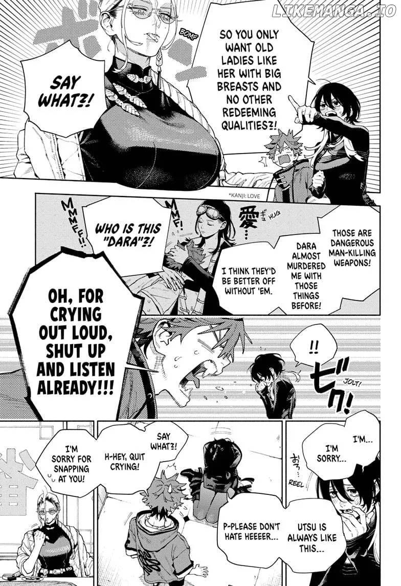 Gokurakugai  Manga Chapter 18 page 5 - 