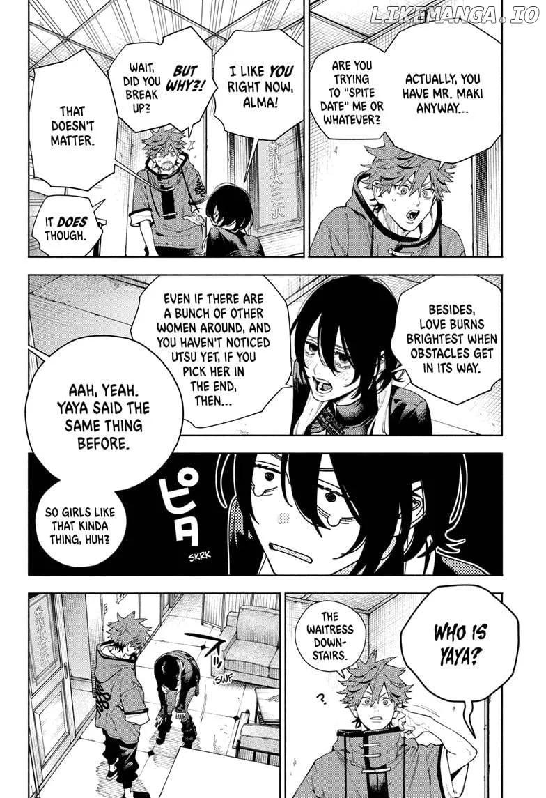 Gokurakugai  Manga Chapter 18 page 6 - 
