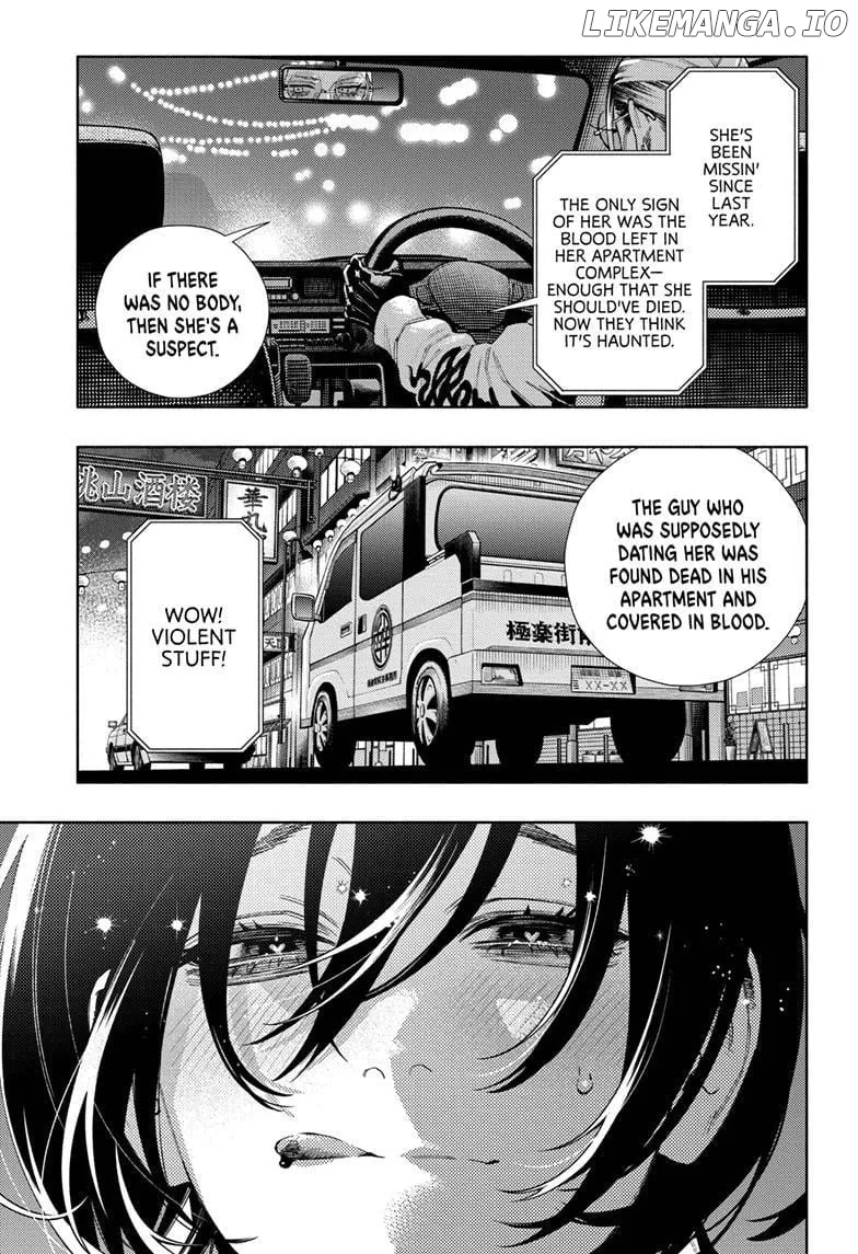 Gokurakugai  Manga Chapter 19 page 3 - 
