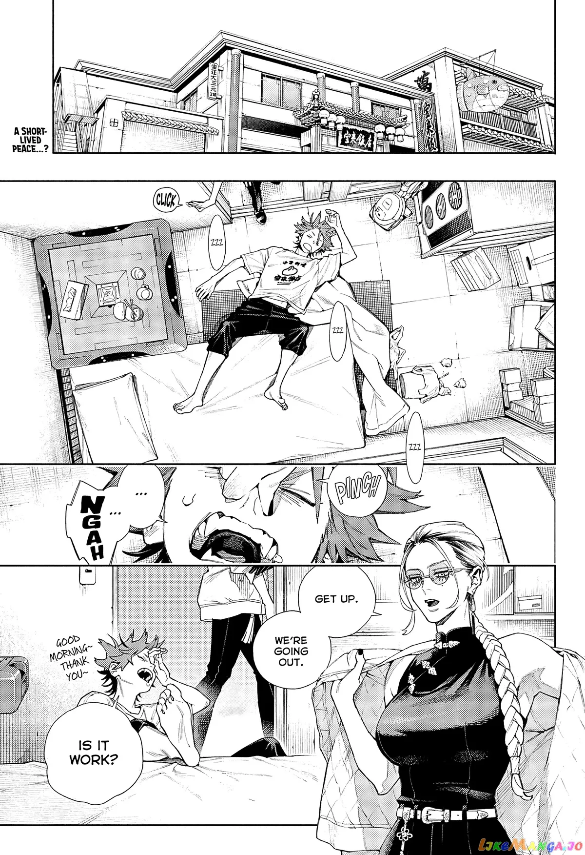 Gokurakugai  Manga Chapter 2 page 2 - 