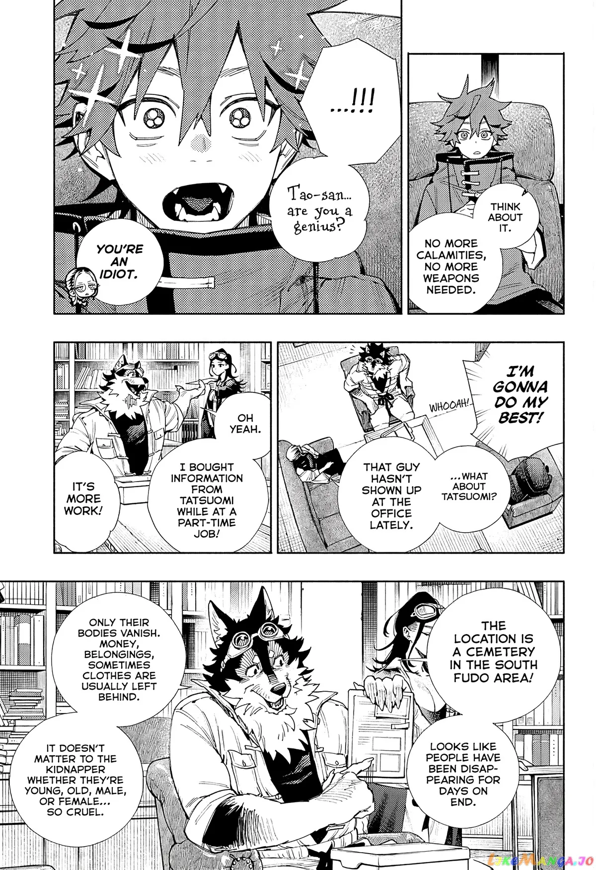 Gokurakugai  Manga Chapter 2 page 11 - 