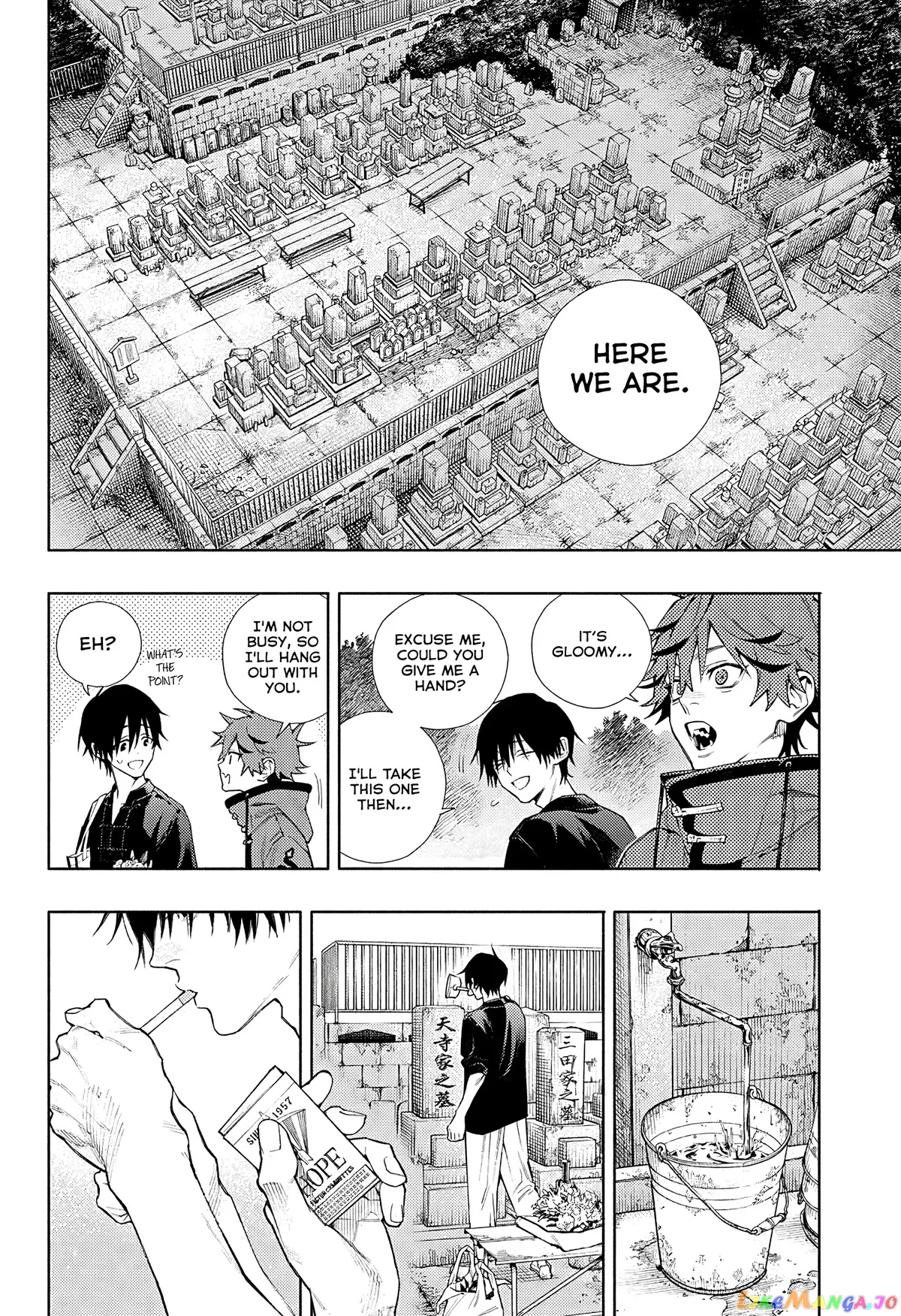 Gokurakugai  Manga Chapter 2 page 16 - 