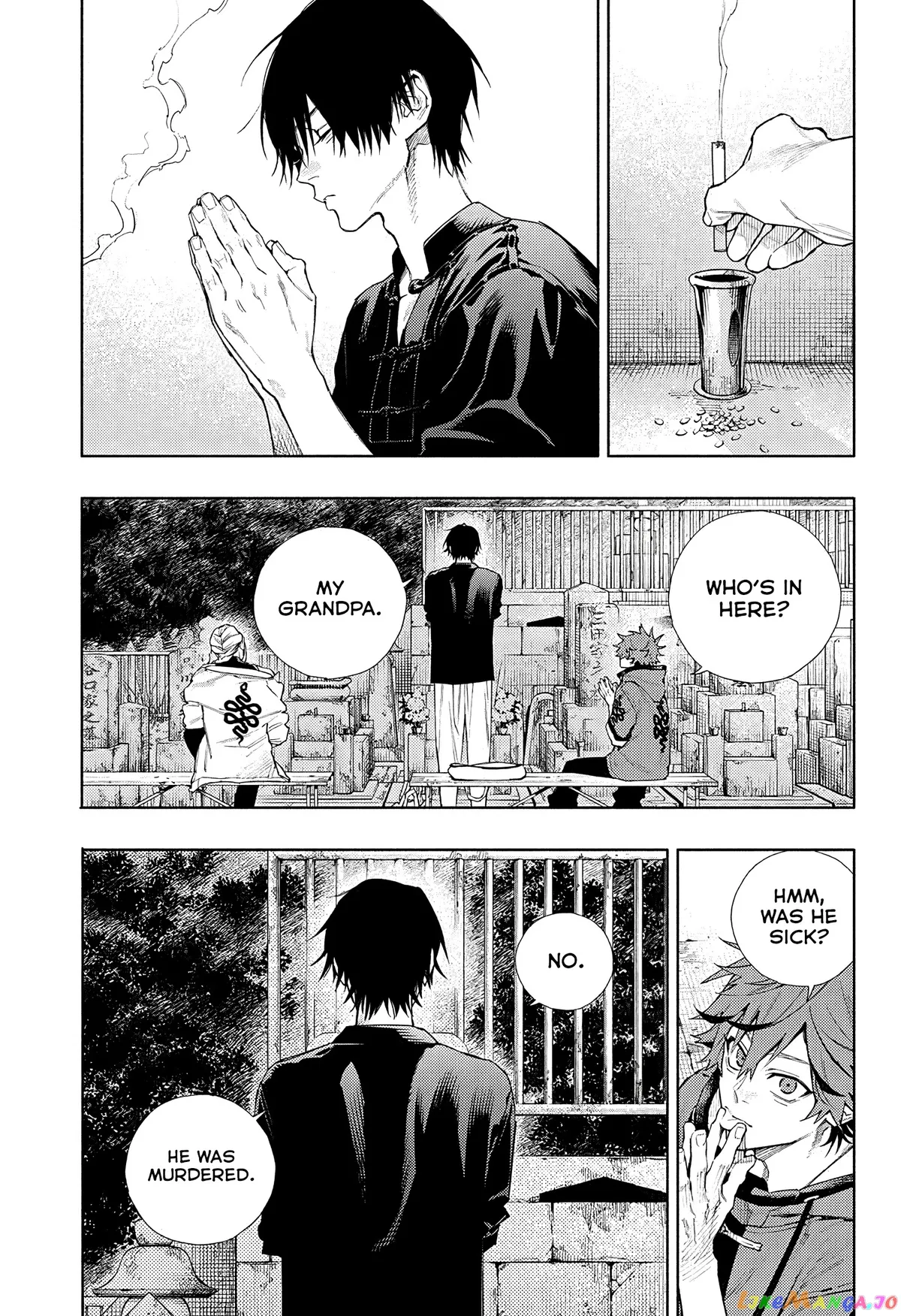 Gokurakugai  Manga Chapter 2 page 17 - 