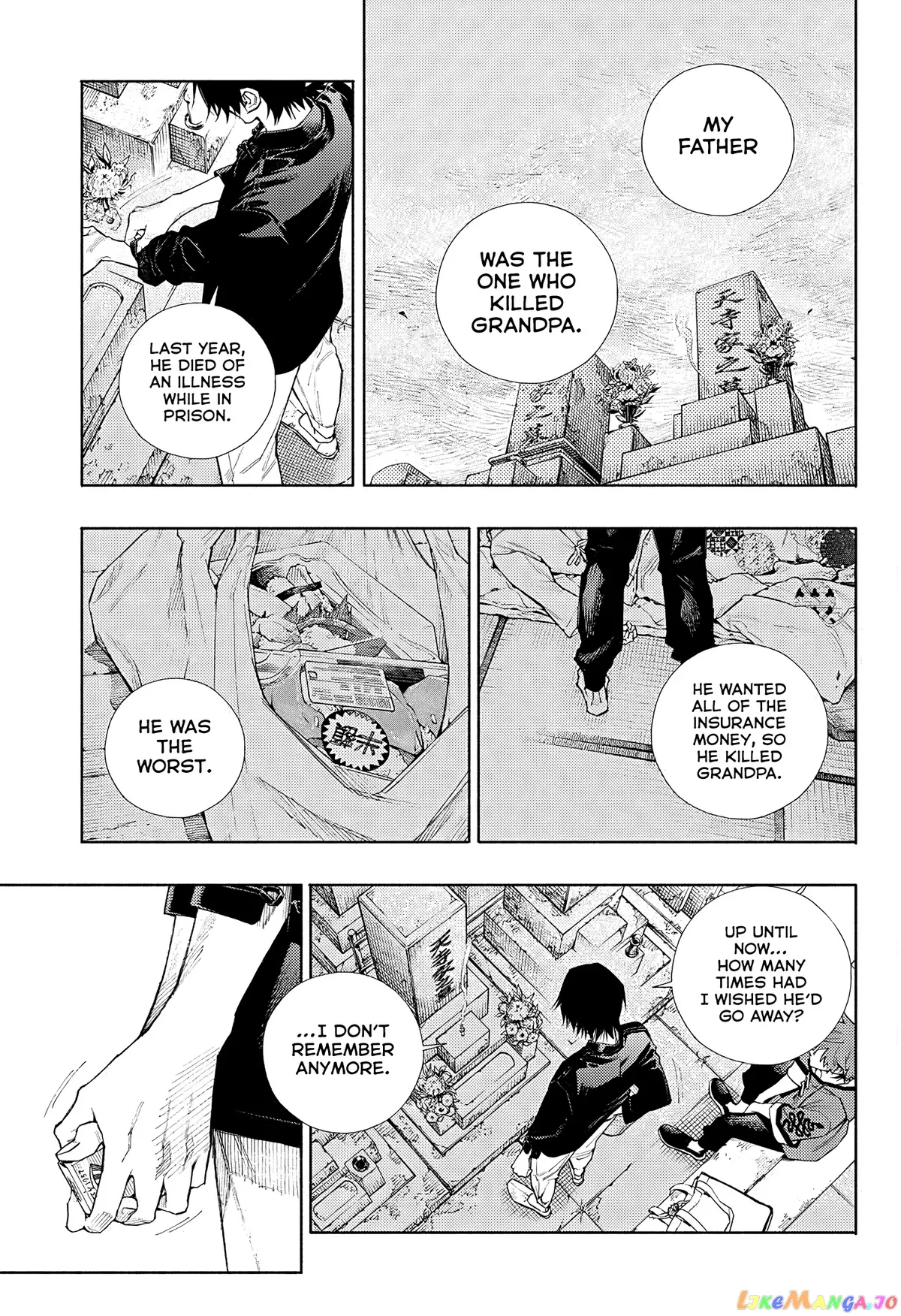 Gokurakugai  Manga Chapter 2 page 19 - 