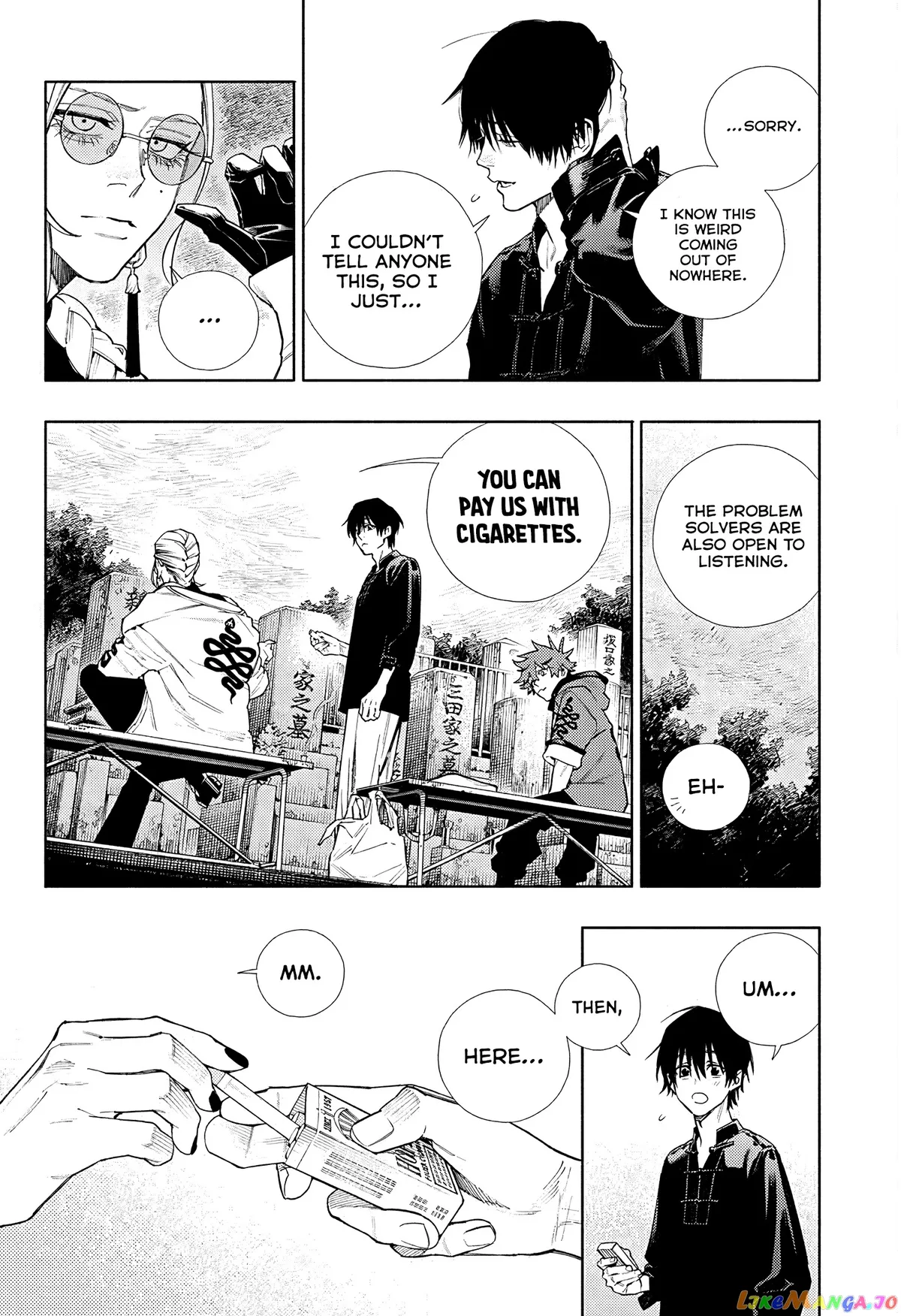 Gokurakugai  Manga Chapter 2 page 20 - 