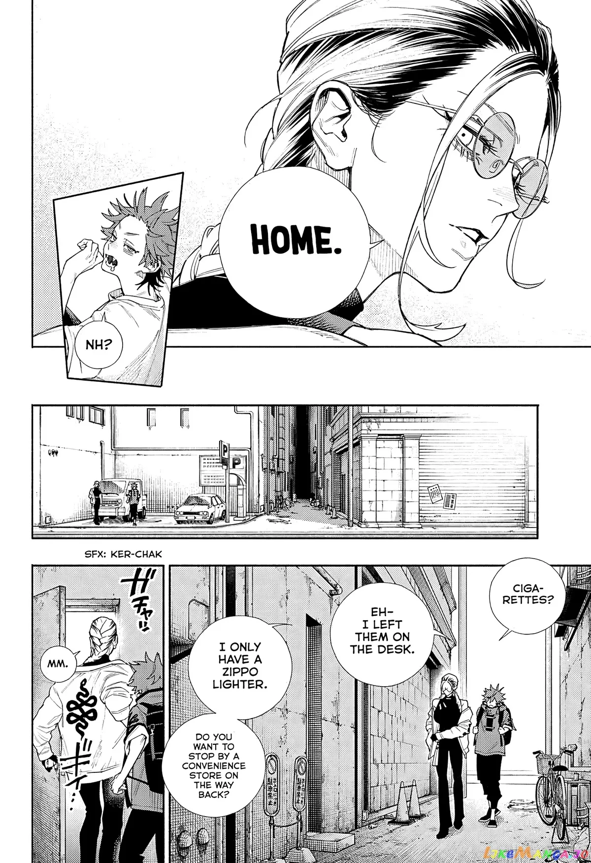 Gokurakugai  Manga Chapter 2 page 3 - 