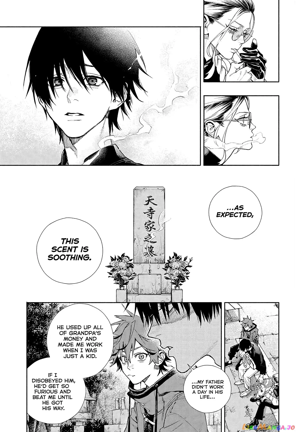 Gokurakugai  Manga Chapter 2 page 21 - 