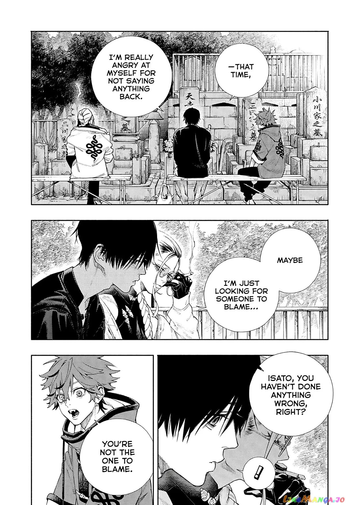 Gokurakugai  Manga Chapter 2 page 27 - 