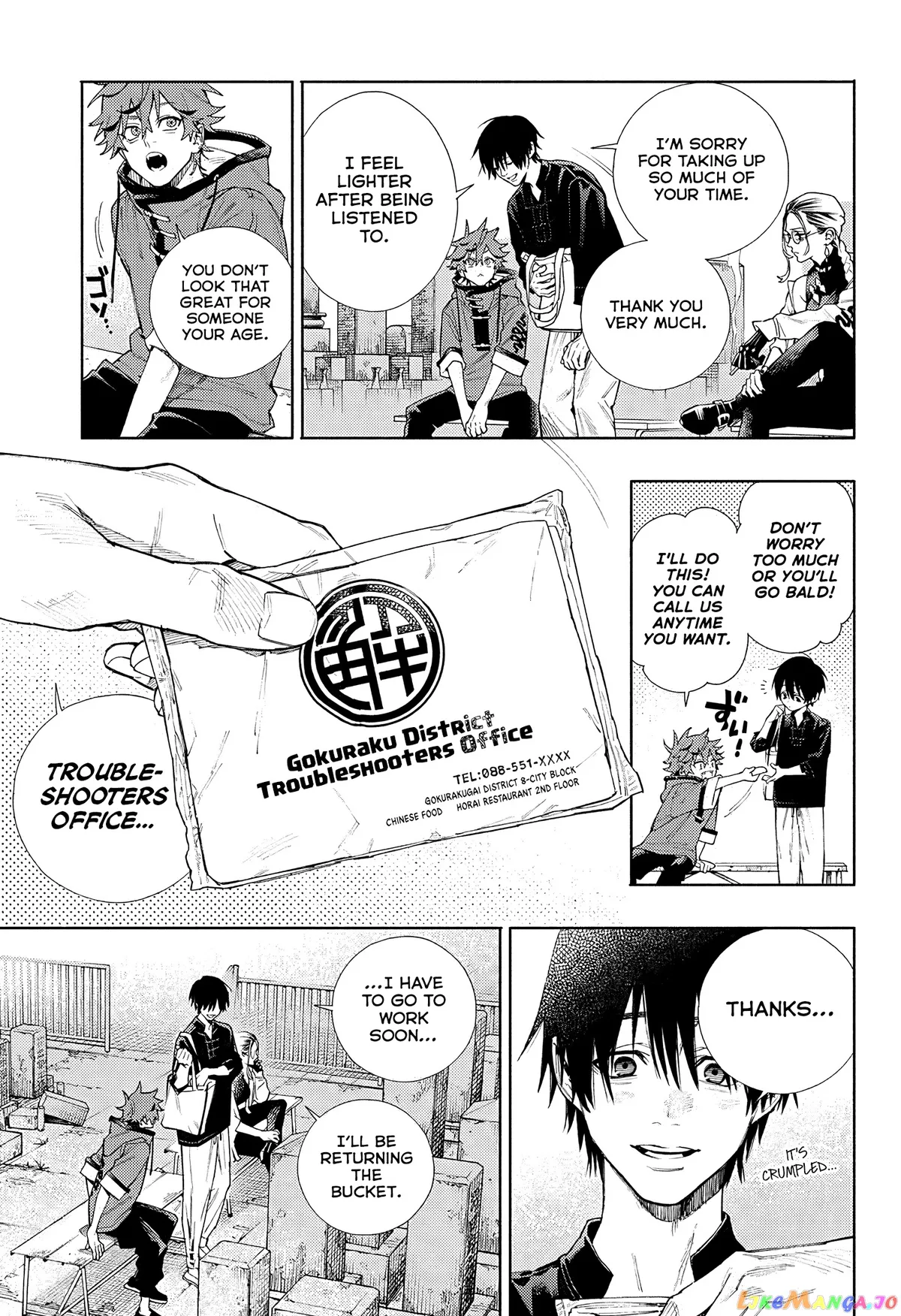 Gokurakugai  Manga Chapter 2 page 29 - 