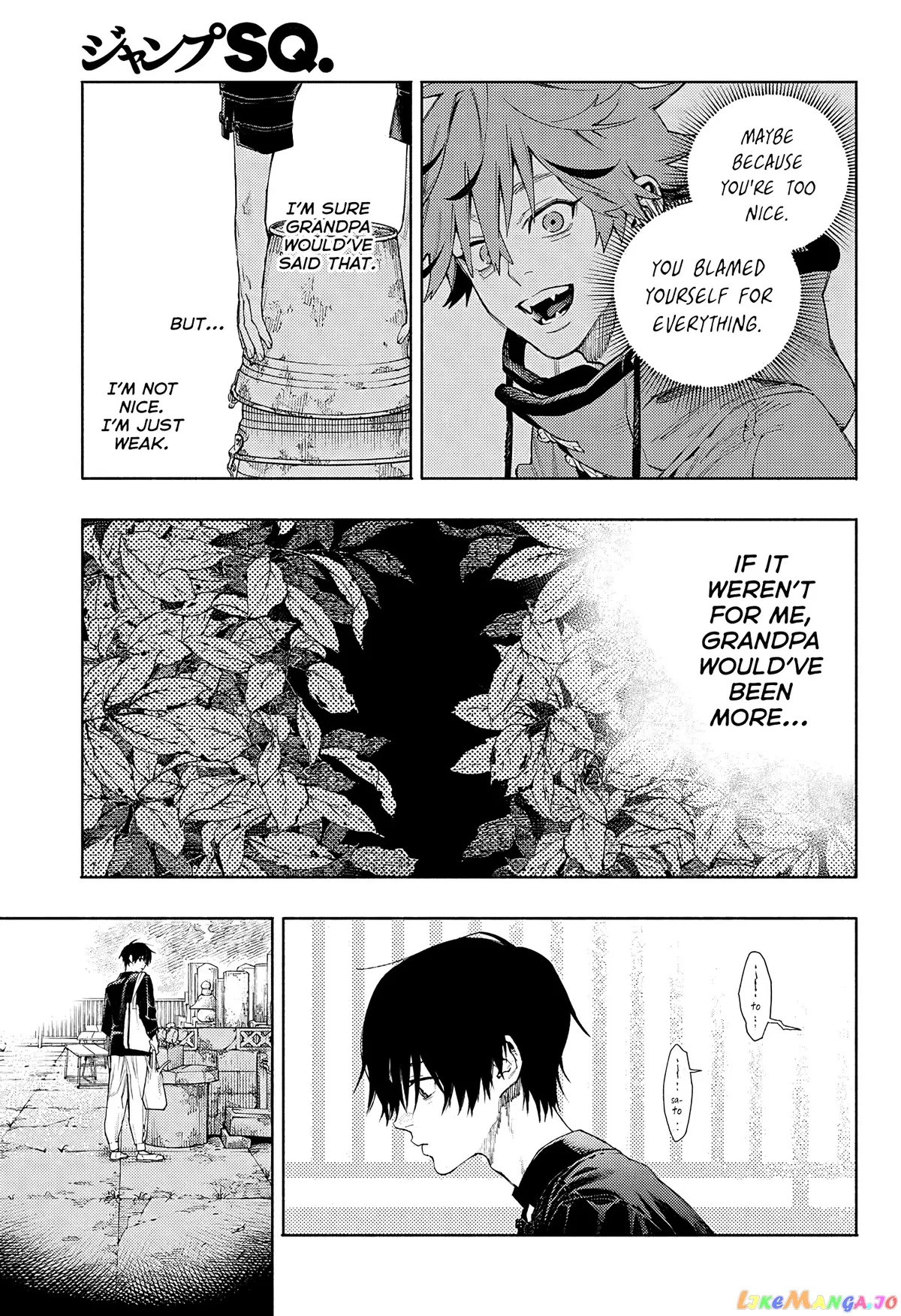 Gokurakugai  Manga Chapter 2 page 31 - 
