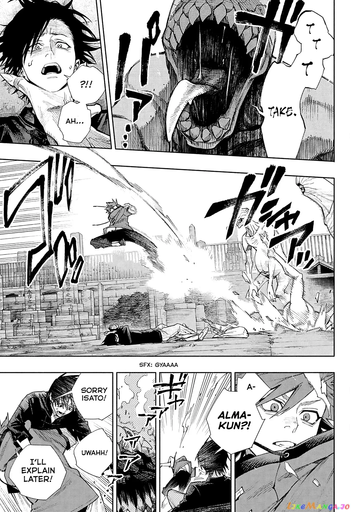 Gokurakugai  Manga Chapter 2 page 33 - 