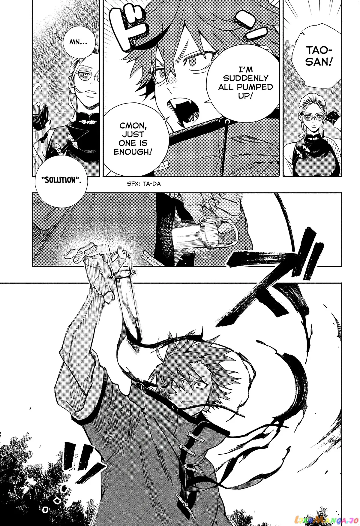 Gokurakugai  Manga Chapter 2 page 35 - 