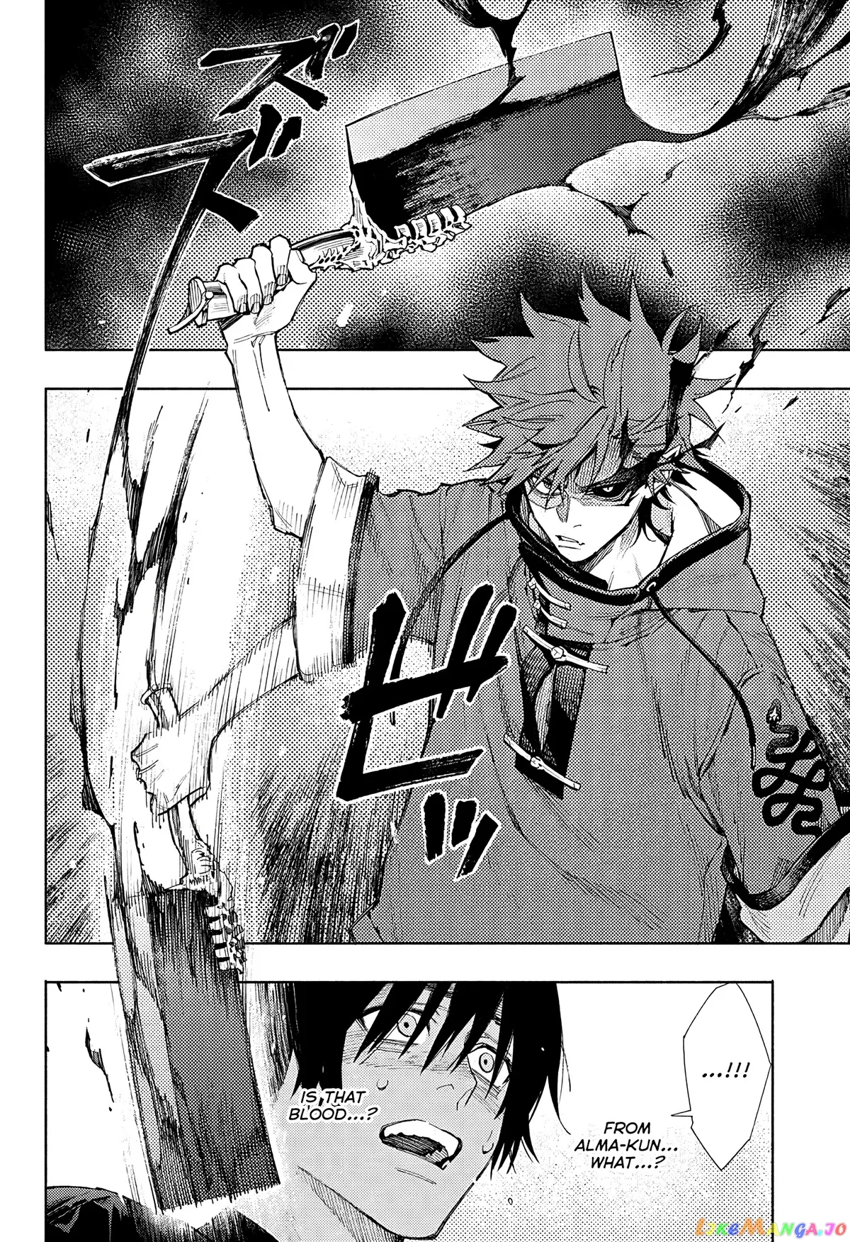 Gokurakugai  Manga Chapter 2 page 36 - 