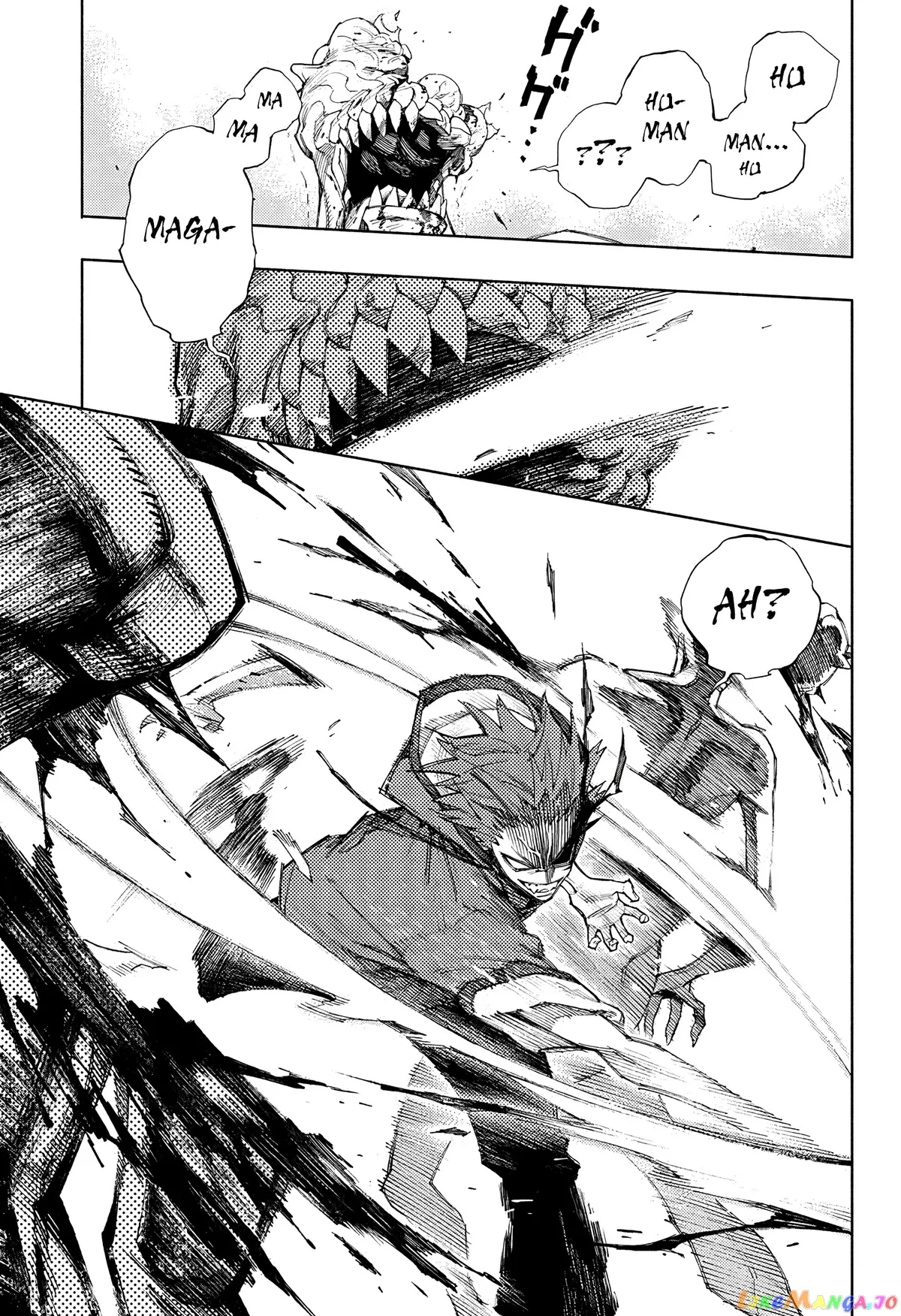 Gokurakugai  Manga Chapter 2 page 37 - 