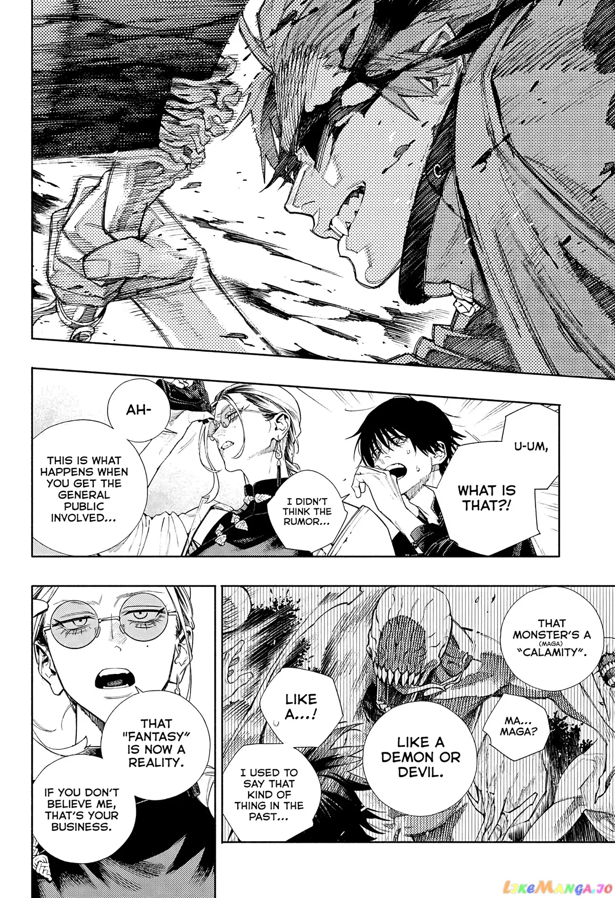 Gokurakugai  Manga Chapter 2 page 38 - 