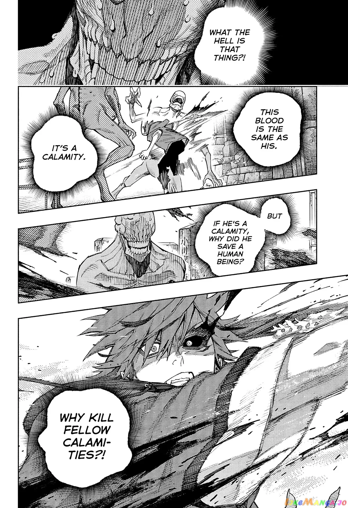Gokurakugai  Manga Chapter 2 page 40 - 