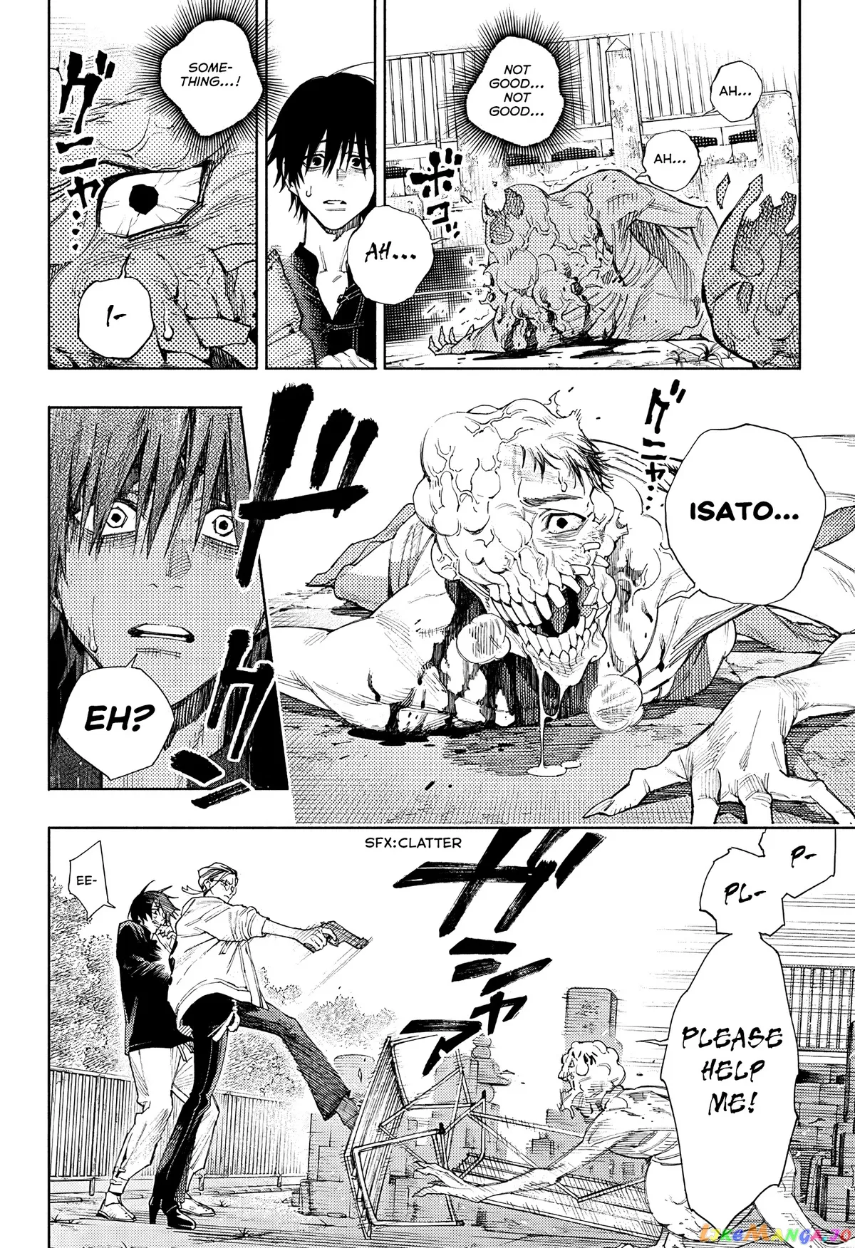 Gokurakugai  Manga Chapter 2 page 44 - 