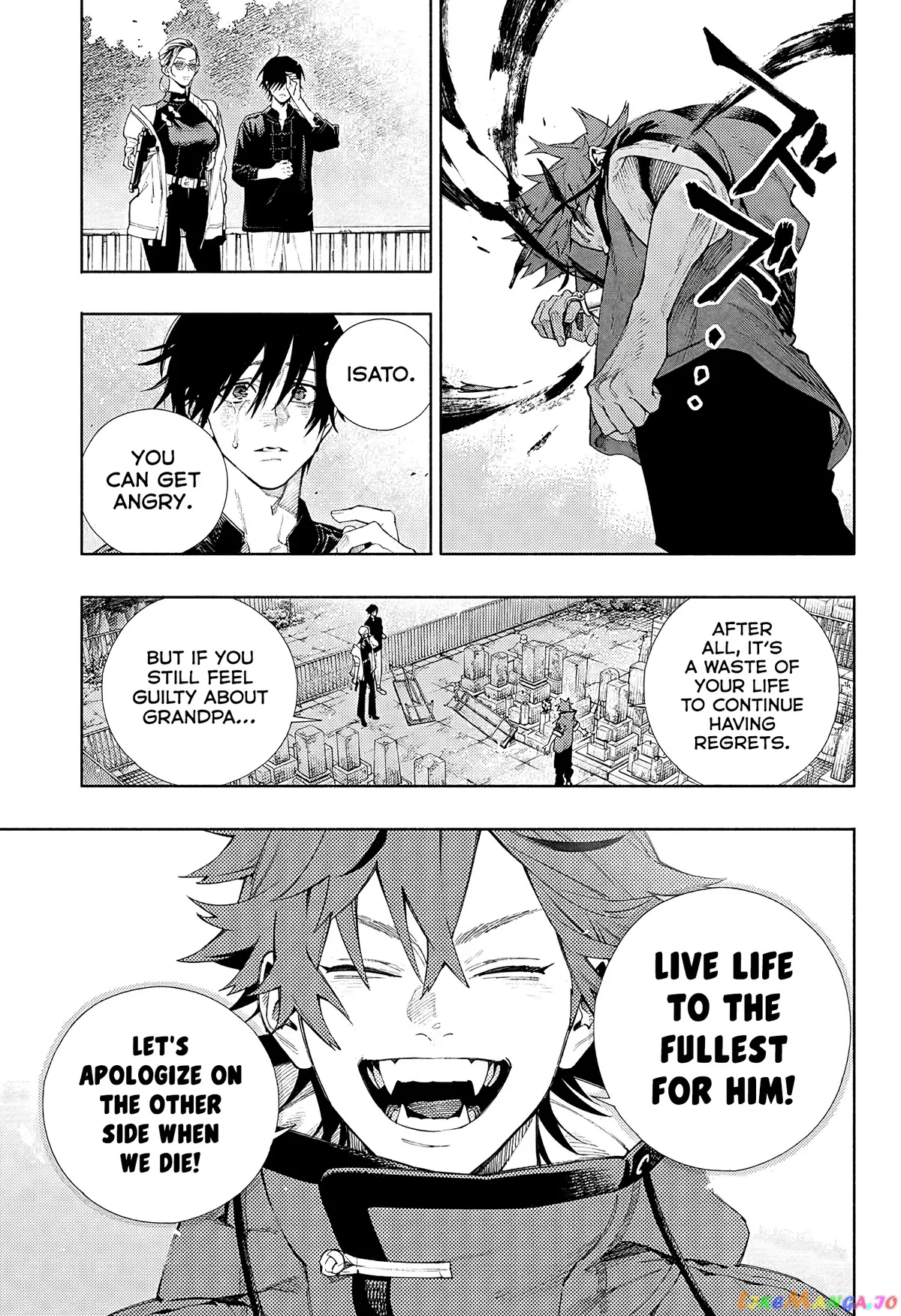 Gokurakugai  Manga Chapter 2 page 49 - 