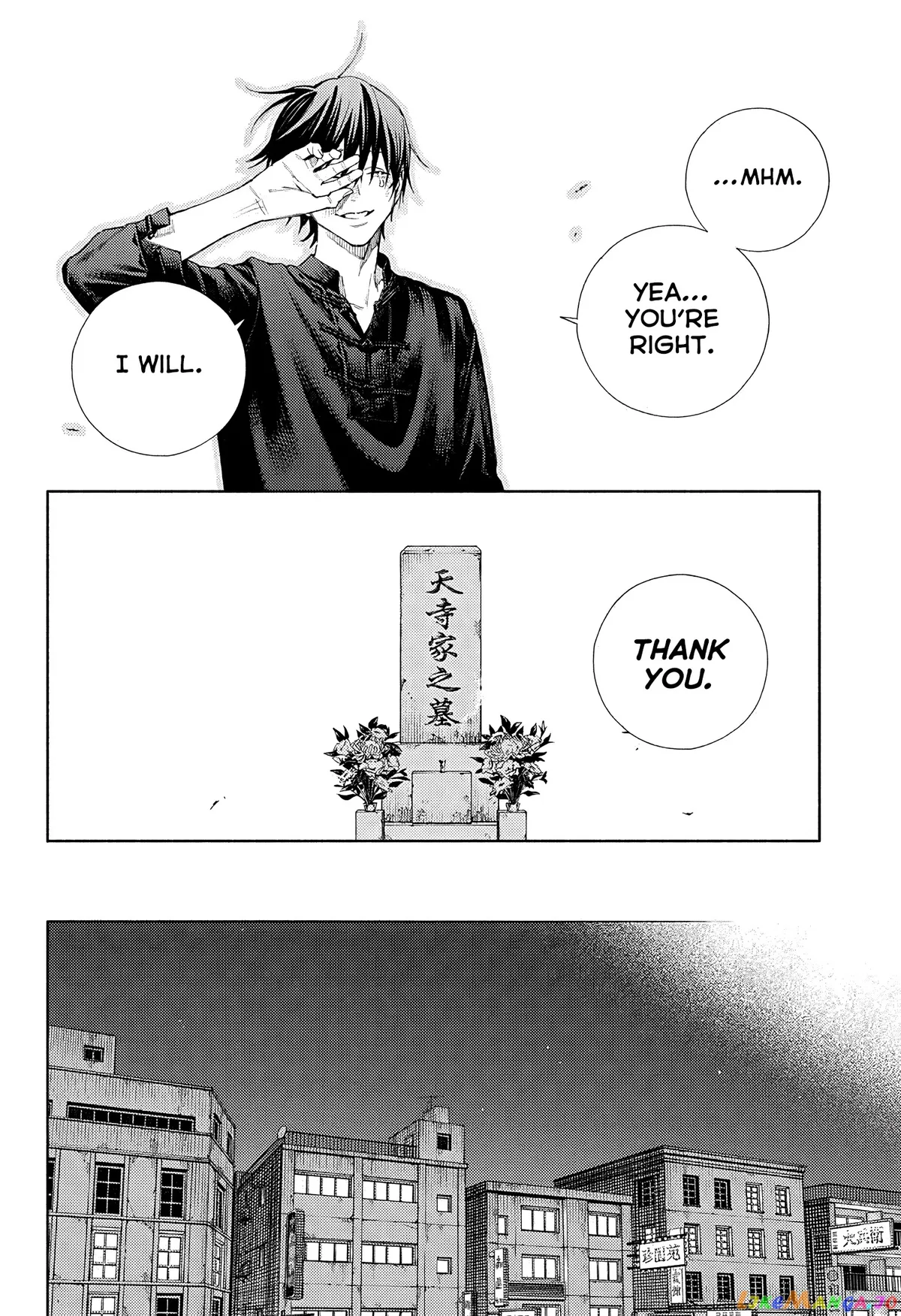 Gokurakugai  Manga Chapter 2 page 50 - 