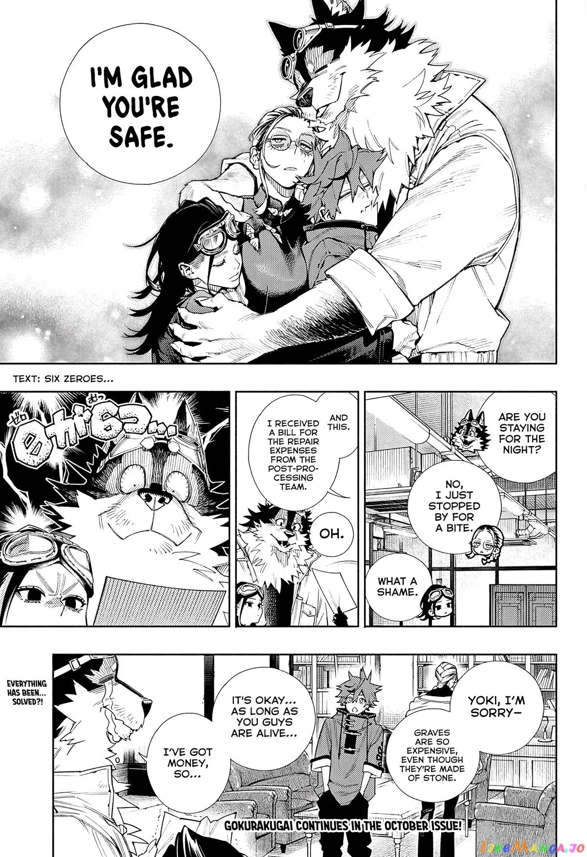 Gokurakugai  Manga Chapter 2 page 51 - 