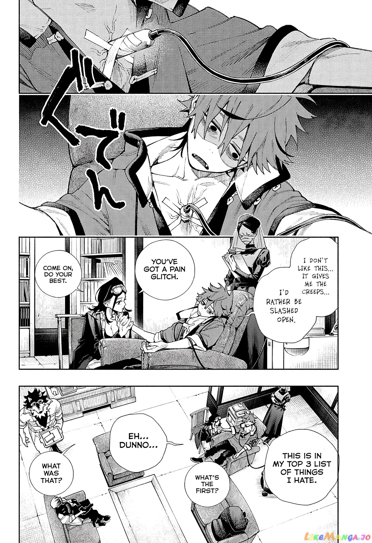 Gokurakugai  Manga Chapter 2 page 8 - 