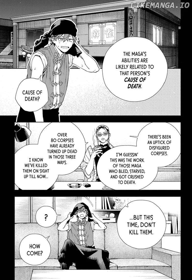 Gokurakugai  Manga Chapter 20 page 2 - 