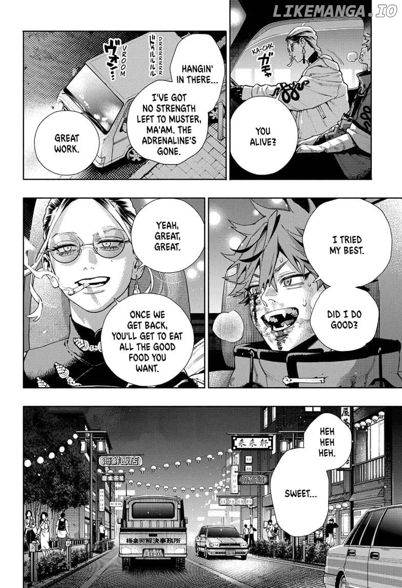 Gokurakugai  Manga Chapter 21 page 2 - 