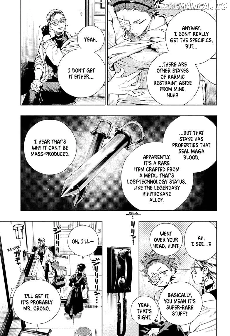 Gokurakugai  Manga Chapter 21 page 5 - 
