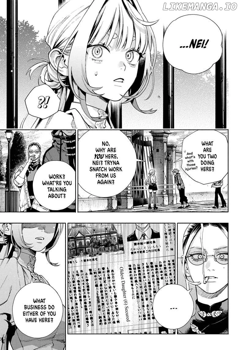 Gokurakugai  Manga Chapter 22 page 17 - 