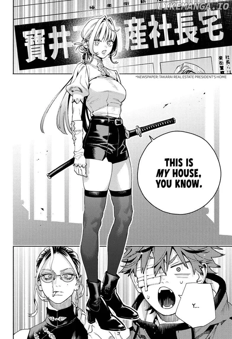 Gokurakugai  Manga Chapter 22 page 18 - 