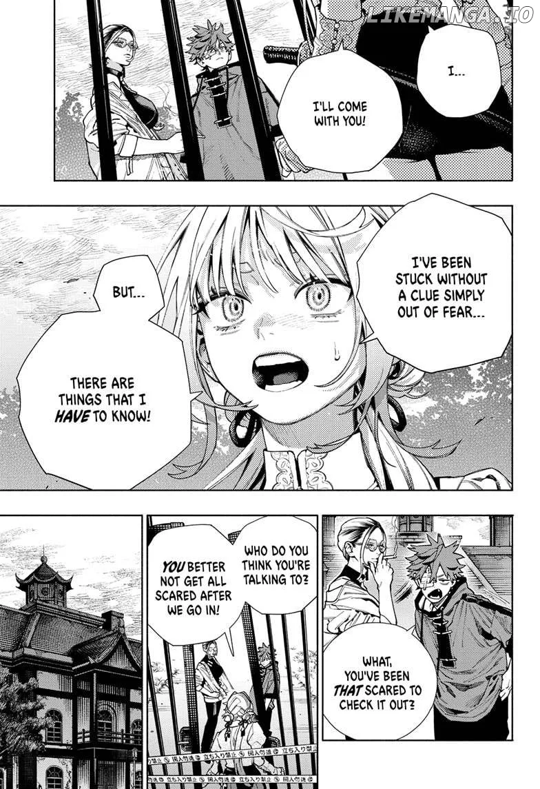 Gokurakugai  Manga Chapter 22 page 23 - 