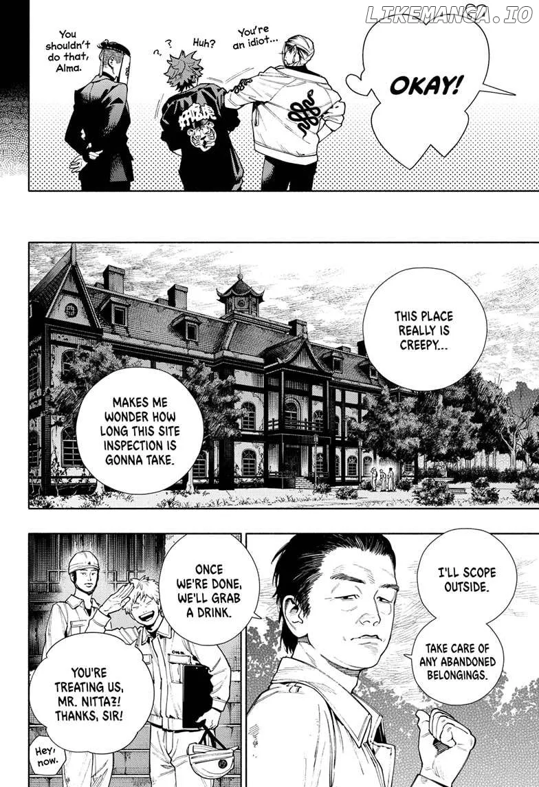 Gokurakugai  Manga Chapter 22 page 6 - 