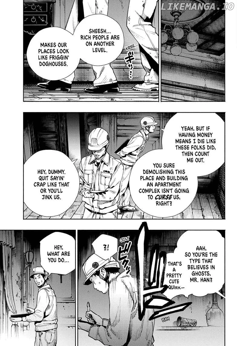 Gokurakugai  Manga Chapter 22 page 7 - 