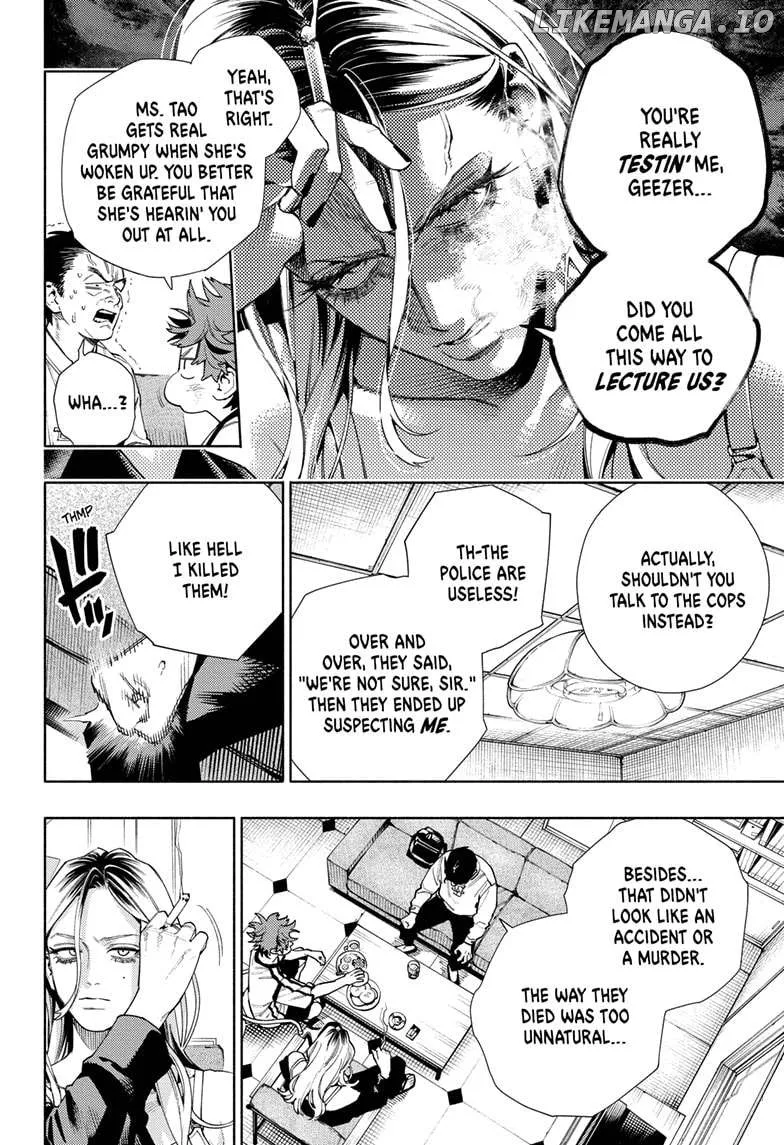 Gokurakugai  Manga Chapter 22 page 10 - 