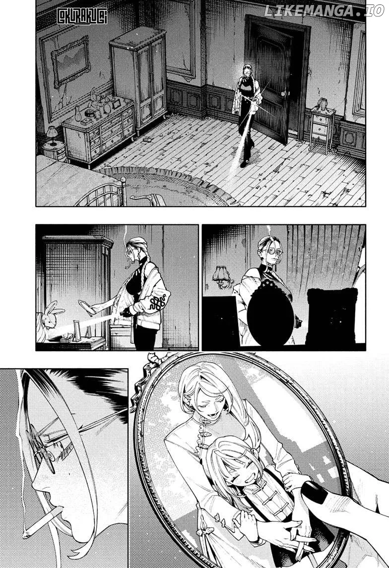 Gokurakugai  Manga Chapter 23 page 1 - 
