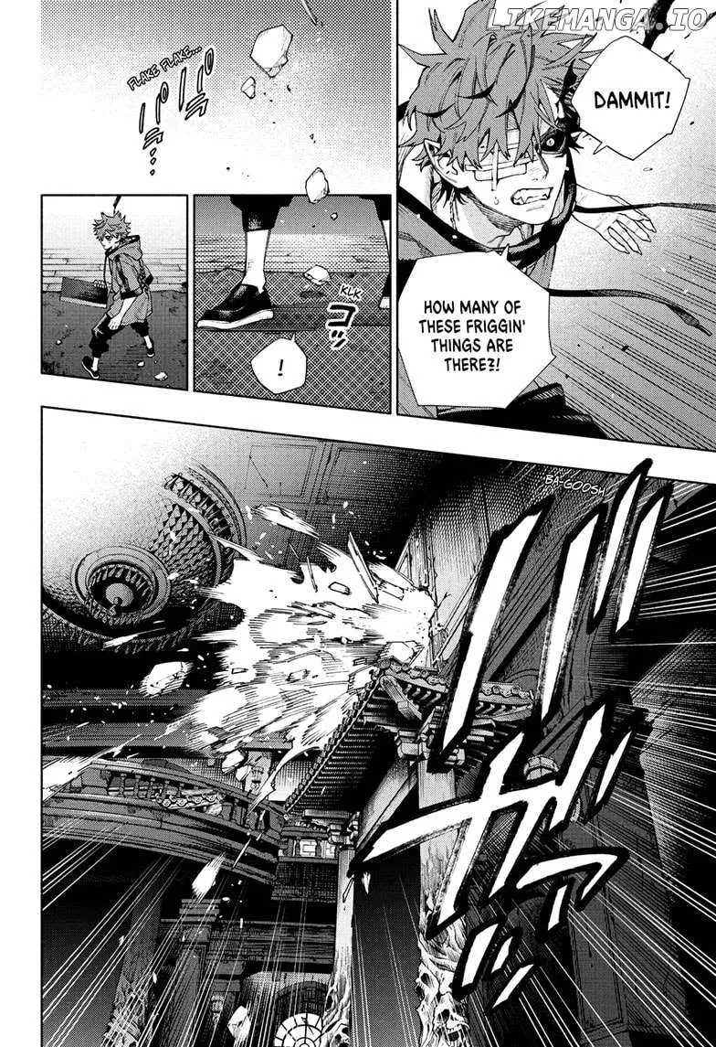 Gokurakugai  Manga Chapter 23 page 16 - 