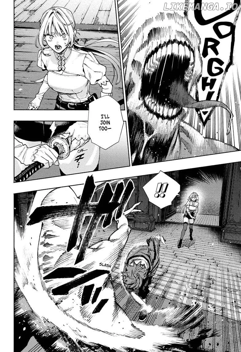 Gokurakugai  Manga Chapter 23 page 6 - 