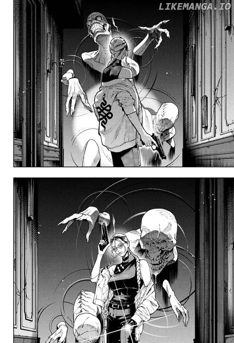 Gokurakugai  Manga Chapter 23 page 8 - 