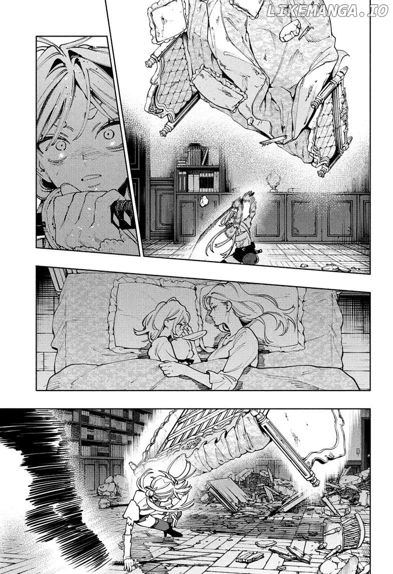Gokurakugai  Manga Chapter 24 page 11 - 