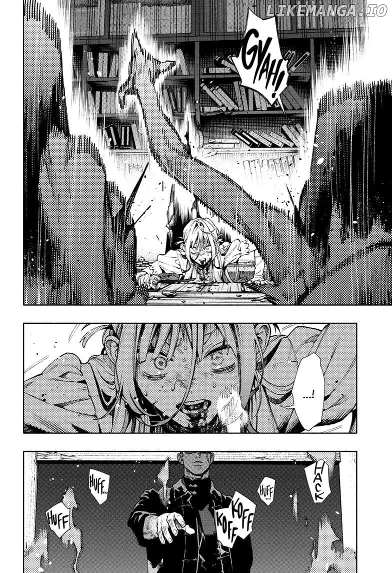 Gokurakugai  Manga Chapter 24 page 24 - 