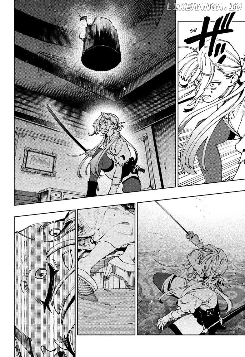 Gokurakugai  Manga Chapter 24 page 6 - 