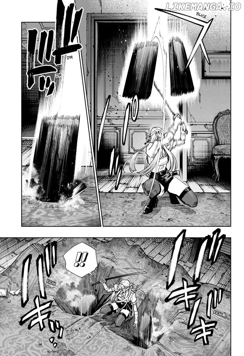 Gokurakugai  Manga Chapter 24 page 7 - 
