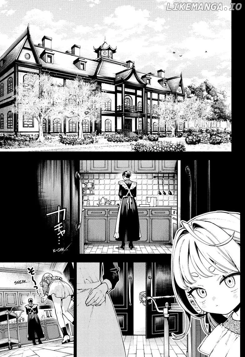 Gokurakugai  Manga Chapter 25 page 1 - 
