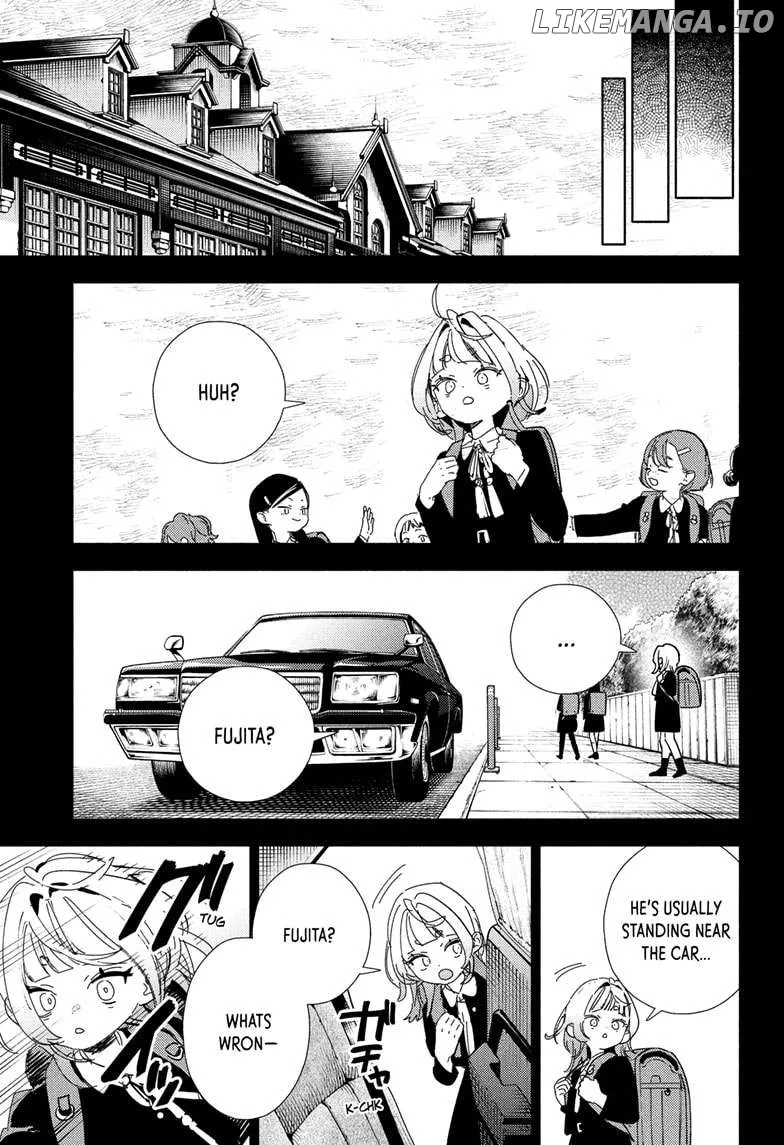 Gokurakugai  Manga Chapter 25 page 17 - 