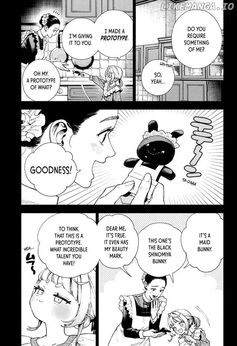 Gokurakugai  Manga Chapter 25 page 3 - 