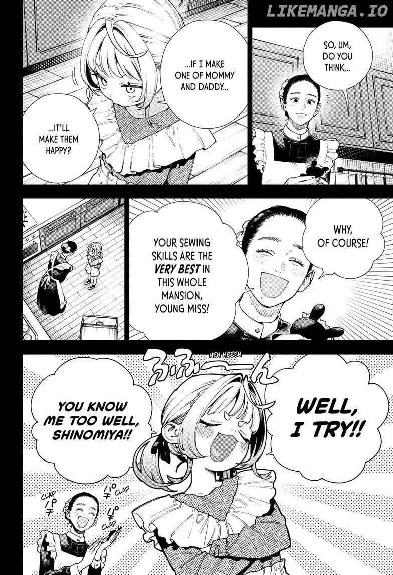 Gokurakugai  Manga Chapter 25 page 4 - 